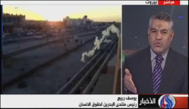 عمليات القمع في البحرين تزداد يوما بعد يوم 
