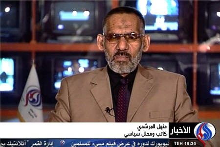   انفجار برای برافروختن فتنه در عراق