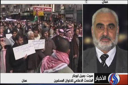 گسترش جنبش مردمي در اردن
