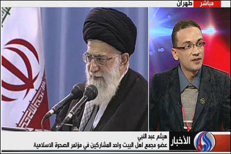 قدردانی جوانان مصری ازرهبر معظم انقلاب