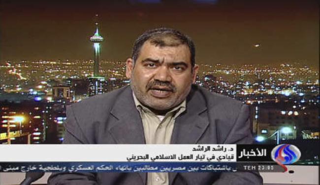 النظام البحريني يسير بإتجاه معاكس لإرادة الشعب