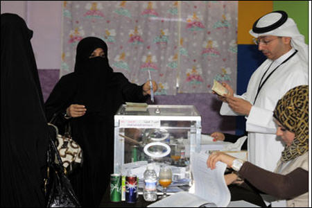 آغاز انتخابات پارلمانی کویت