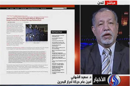  روابط تنگاتنگ آل خليفه بااسراييل