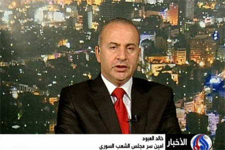 ايستادگي چين و روسيه دربرابر آمريكا