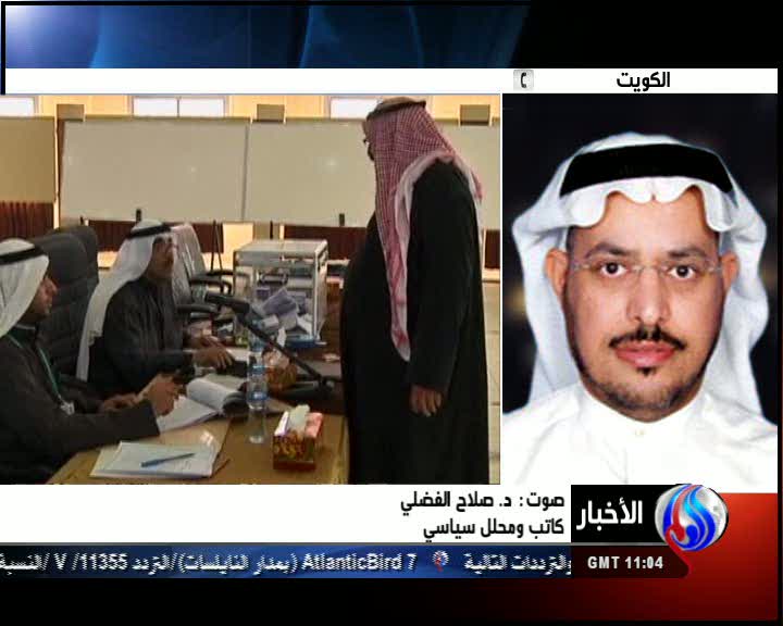 بحران دولت و پارلمان کویت ادامه دارد