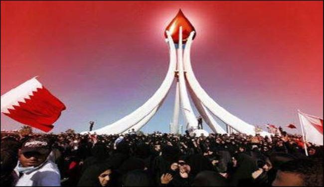 دعوة الشعب البحريني الى العودة الى دوار اللؤلؤة 