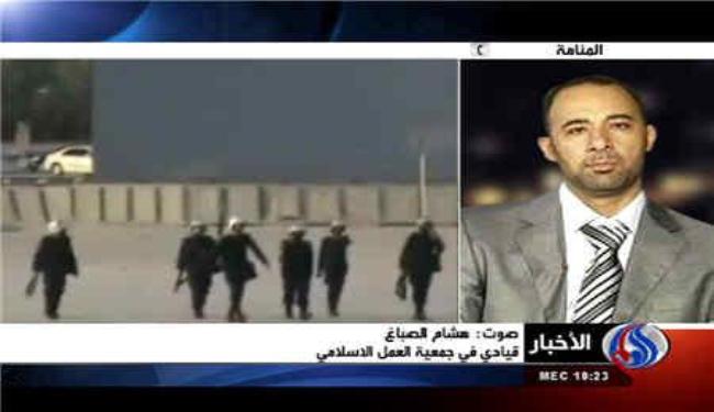 لا عودة في البحرين إلى ماقبل ثورة 14 فبراير