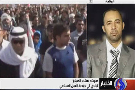 آل خليفه در آشفتگي بسر مي برد