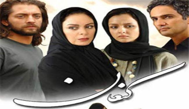 قريبا...موسم السينما الايرانية باسبانيا