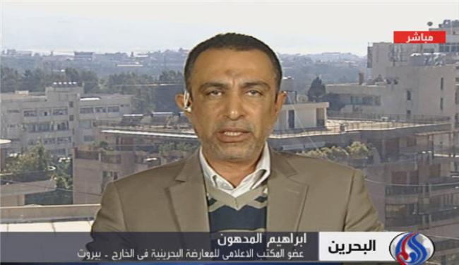 المدهون: اميركا والسعودية تتدخلان في البحرين