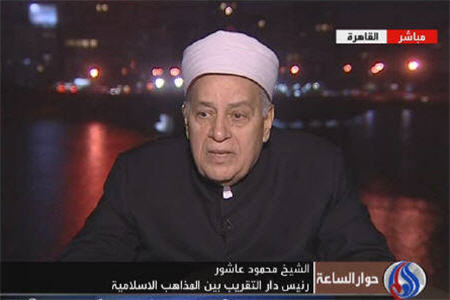 وحدت نياز ضروري امت اسلامي است