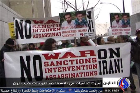 آمريكاييها خطرحمله به ايران رادرك كرده اند