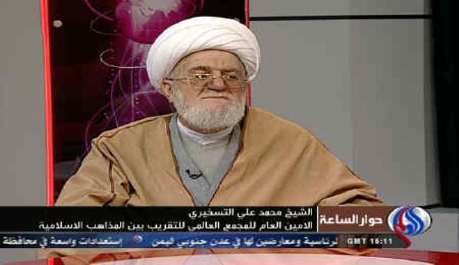 التسخيري: الصحوة الإسلامية تقود المسلمين نحو الإزدهار