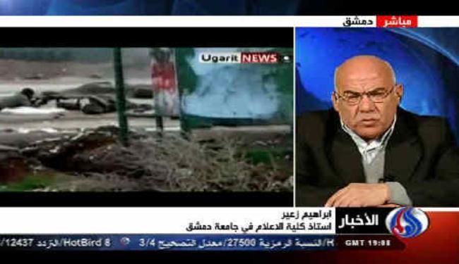 فيتو روسيا والصين أحبط محاولة تدويل الملف السوري