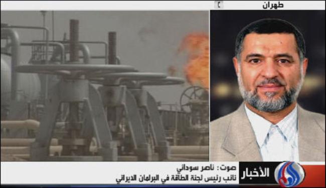 نائب: دول اوروبية ناشدت ايران التريث في قطع النفط
