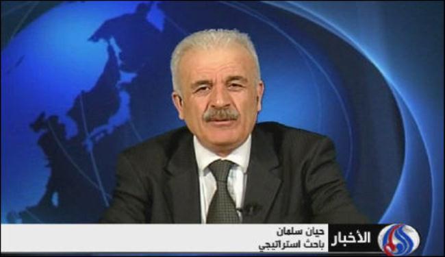الفيتو بمجلس الامن السبت بداية لنظام عالمي جديد