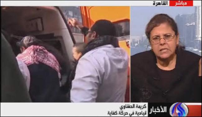 بقايا نظام مبارك مسؤولة عن الاحداث الاخيرة