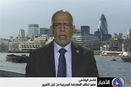 آل خليفه وآل سعود درتنگناي انقلاب بحرين