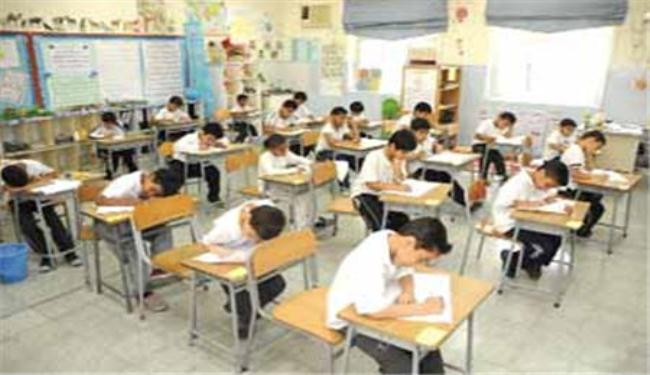 فصل الموظفين في البحرين مستمر ولكن بغطاء جديد