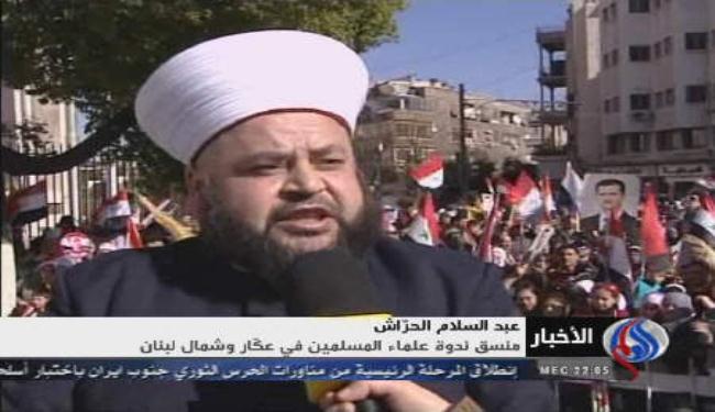 تظاهرات بدمشق تشيد بموقف روسيا والصين