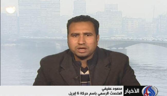 فشل مبادرات التهدئة بمحيط وزارة الداخلية المصرية 