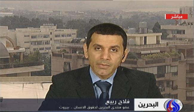 مطالب البحرينيين تصاعدت بسبب تمادي السلطة 