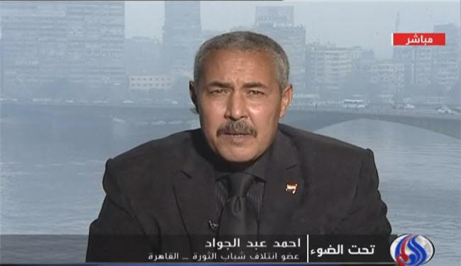 قرار نقل مبارك لعبة من المجلس العسكري 