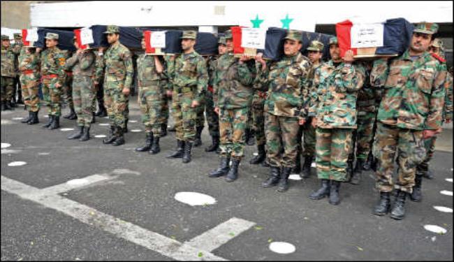 عن حمص وما جرى فيها
