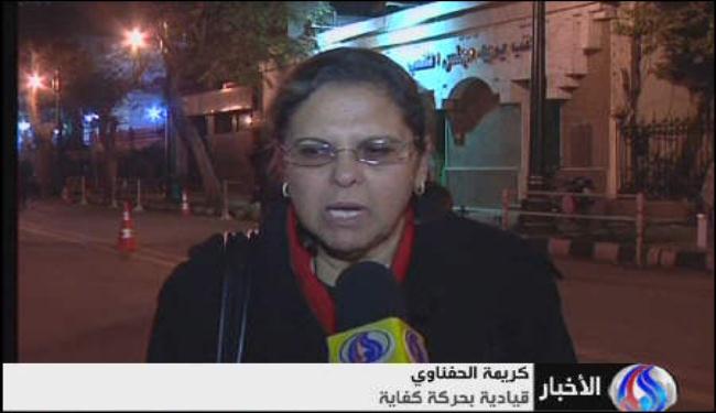 مبادرة لنقل السلطة الى المدنيين في مصر 