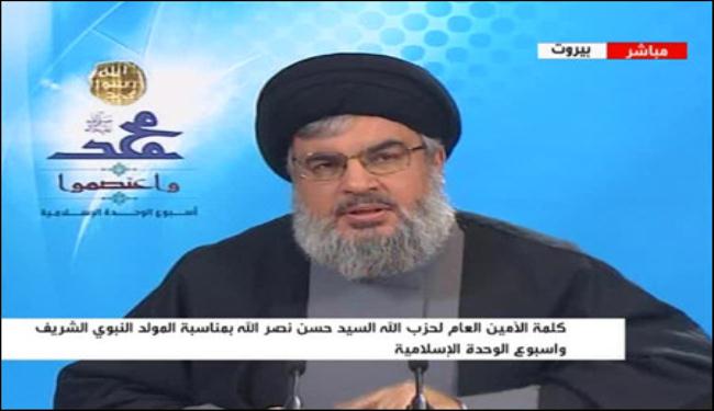 نصرالله: الدعم الإيراني حقق اكبر انتصار عربي على 