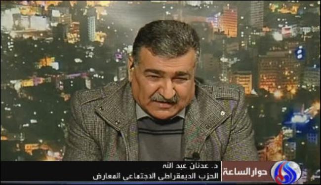 دعوة للاسراع بالاصلاح لمنع التدخل الخارجي بسوريا