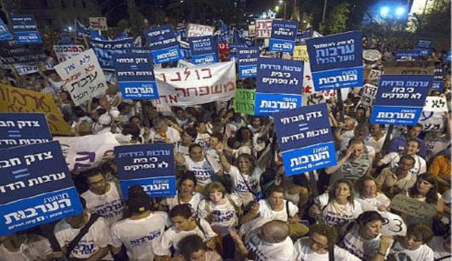 تواصل اضراب الاراضي المحتلة والخسائر 500 مليون دولار يوميا