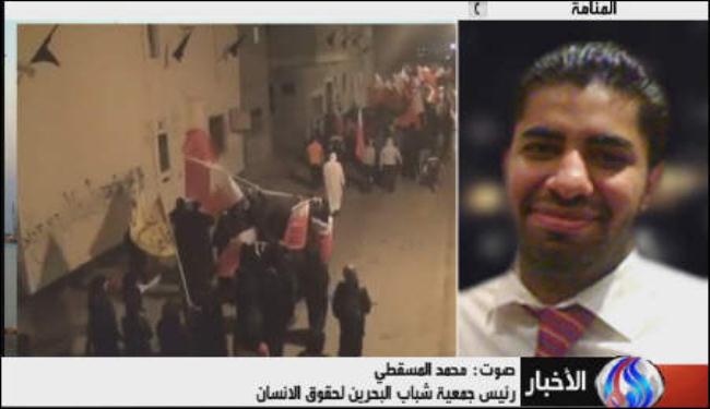 انشاء اتحاد كونفدرالي تدخل سافر في الشان البحريني 