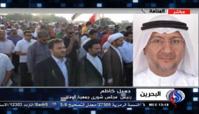 الوفاق : مسيرة جماهيرية كبرى تنطلق الجمعة غرب المنامة 