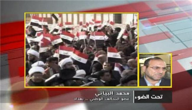 المقاومة أدت دوراً أساسياً في إخراج المحتل