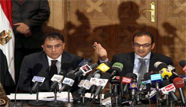 مصر تتهم منظمات اميركية بانشطة سياسية غير مشروعة