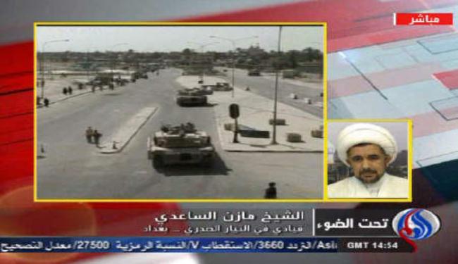 تيار الصدر يحذر الاميركيين من التدخل في الشأن العراقي