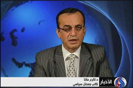 تلاش سوریه برای پایان دادن به عملیات تروریست ها