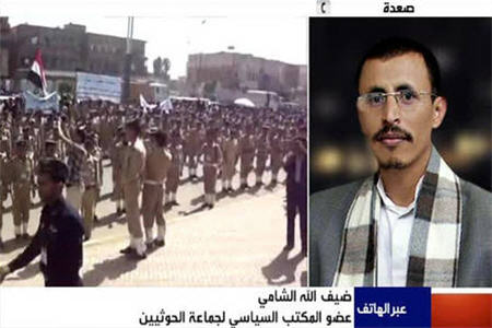 حوثيهاي يمن: ادعاي سفير آمريكاكذب است