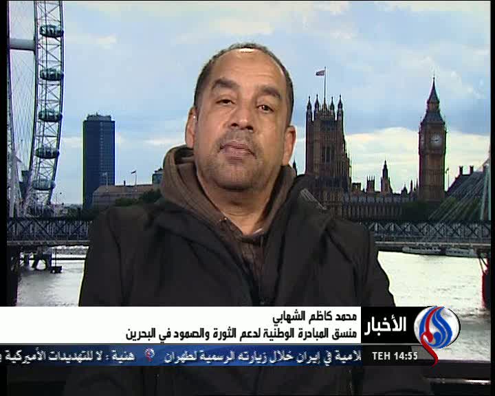 حمایت پشت پرده آمریکا از آل‌خلیفه