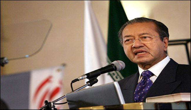 مهاتير: ايران تملك القدرة للرد على تهديدات 
