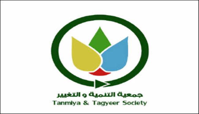 جمعية سعودية: قتل السلطات للمتظاهرين متعمد