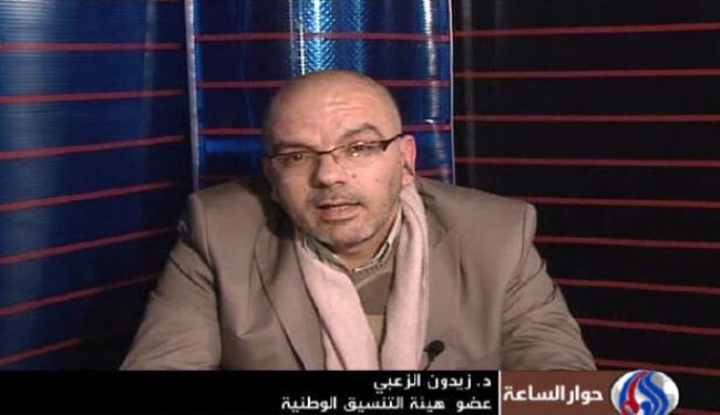 ما يجري في سوريا مزايدة على الدم السوري