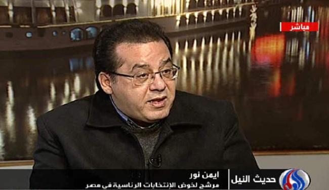المطلوب ظروف محايدة لاجراء انتخابات رئاسية بمصر