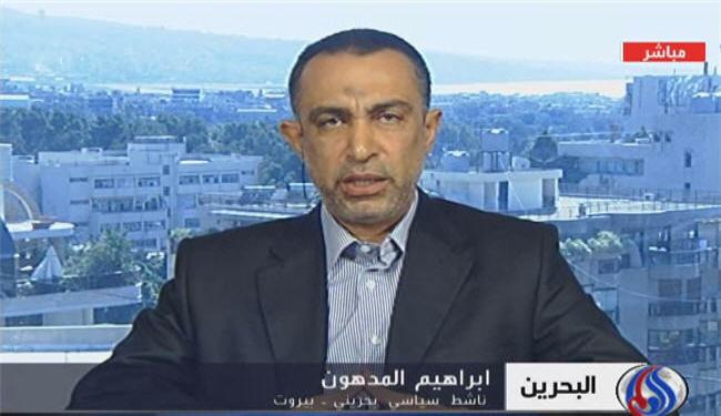 من حق البحرينيين العودة لدوار اللؤلؤة