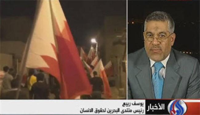   تحذيرات من قيام السلطة الخليفية بمجزرة جديدة