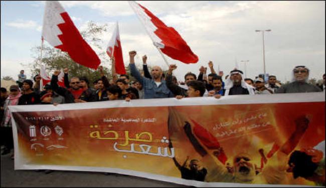 التسلسل الزمني لأحداث البحرين منذ انطلاق الاحتجاجات