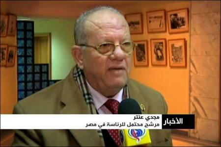 رشوه آمریکا برای حفظ کمپ دیوید