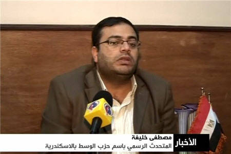 طرح علمای مصر برای رهایی از آمریکا