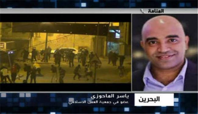 الشعب البحريني مصرّ على التظاهر رغم القمع